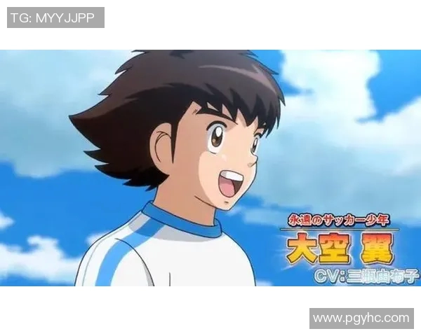 足球小将猛虎射门展现绝佳技艺助力球队逆转胜利的精彩瞬间